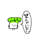 ネギ？（個別スタンプ：37）