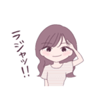 おしゃれさんな女の子（個別スタンプ：3）