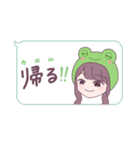 おしゃれさんな女の子（個別スタンプ：14）