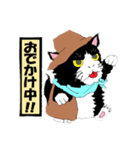 風来の猫達！！Vol.02（個別スタンプ：9）