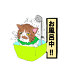 風来の猫達！！Vol.02（個別スタンプ：14）