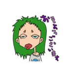 癖強girl〜あいさつ敬語編〜（個別スタンプ：2）