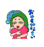 癖強girl〜あいさつ敬語編〜（個別スタンプ：3）