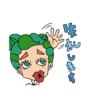 癖強girl〜あいさつ敬語編〜（個別スタンプ：4）