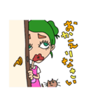 癖強girl〜あいさつ敬語編〜（個別スタンプ：6）