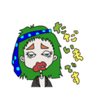 癖強girl〜あいさつ敬語編〜（個別スタンプ：7）