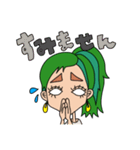 癖強girl〜あいさつ敬語編〜（個別スタンプ：8）