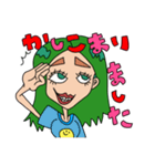 癖強girl〜あいさつ敬語編〜（個別スタンプ：10）