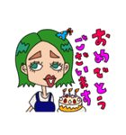 癖強girl〜あいさつ敬語編〜（個別スタンプ：11）