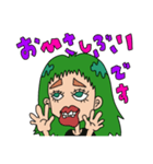 癖強girl〜あいさつ敬語編〜（個別スタンプ：14）
