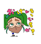 癖強girl〜あいさつ敬語編〜（個別スタンプ：15）