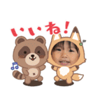 aoi inori 2（個別スタンプ：1）