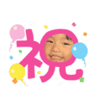 aoi inori 2（個別スタンプ：9）