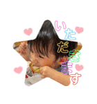 aoi inori 2（個別スタンプ：20）
