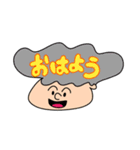 ふわふわ頭（個別スタンプ：1）