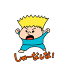 ふわふわ頭（個別スタンプ：7）