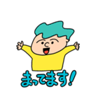 ふわふわ頭（個別スタンプ：10）