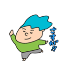 ふわふわ頭（個別スタンプ：13）