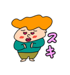ふわふわ頭（個別スタンプ：16）