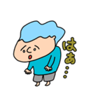 ふわふわ頭（個別スタンプ：19）