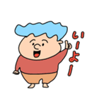 ふわふわ頭（個別スタンプ：21）