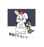 AY_animalsの冬スタンプ（個別スタンプ：16）