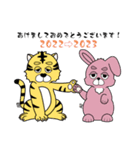 AY_animalsの冬スタンプ（個別スタンプ：23）