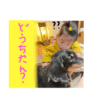 わたちでつ（個別スタンプ：2）