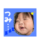 わたちでつ（個別スタンプ：5）