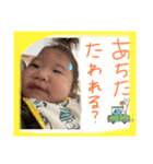 わたちでつ（個別スタンプ：6）