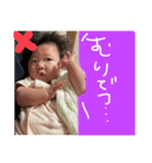 わたちでつ（個別スタンプ：7）