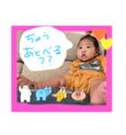 わたちでつ（個別スタンプ：8）