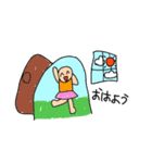 うれしい たのしい スタンプ（個別スタンプ：1）