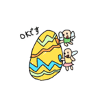 うれしい たのしい スタンプ（個別スタンプ：3）