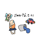 うれしい たのしい スタンプ（個別スタンプ：4）