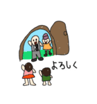 うれしい たのしい スタンプ（個別スタンプ：7）