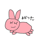 うれしい たのしい スタンプ（個別スタンプ：11）