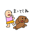 うれしい たのしい スタンプ（個別スタンプ：12）