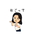 ひとでーす。（個別スタンプ：11）