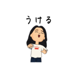 ひとでーす。（個別スタンプ：13）