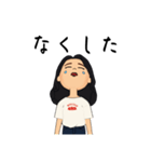 ひとでーす。（個別スタンプ：14）