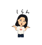ひとでーす。（個別スタンプ：17）