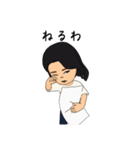 ひとでーす。（個別スタンプ：19）
