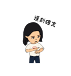 ひとでーす。（個別スタンプ：23）