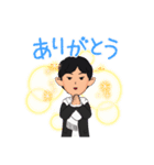 普通の日常編スタンプ（個別スタンプ：2）