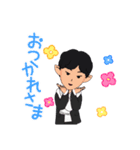 普通の日常編スタンプ（個別スタンプ：4）