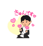 普通の日常編スタンプ（個別スタンプ：6）