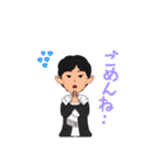 普通の日常編スタンプ（個別スタンプ：14）