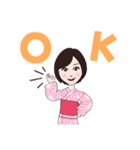 いつも心は和ときめき♡（個別スタンプ：1）