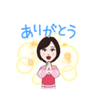 いつも心は和ときめき♡（個別スタンプ：2）